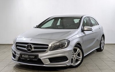 Mercedes-Benz A-Класс, 2015 год, 1 650 000 рублей, 1 фотография