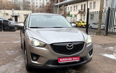 Mazda CX-5 II, 2014 год, 1 490 000 рублей, 1 фотография