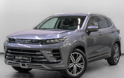 CheryExeed LX, 2022 год, 1 845 000 рублей, 1 фотография