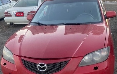 Mazda 3, 2005 год, 590 000 рублей, 1 фотография