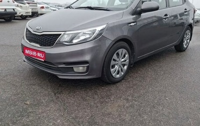 KIA Rio III рестайлинг, 2015 год, 597 000 рублей, 1 фотография