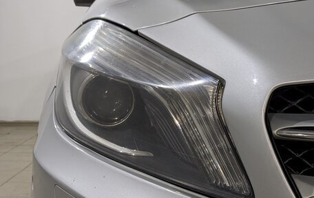 Mercedes-Benz A-Класс, 2015 год, 1 650 000 рублей, 13 фотография