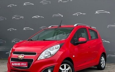 Chevrolet Spark III, 2021 год, 1 189 700 рублей, 1 фотография