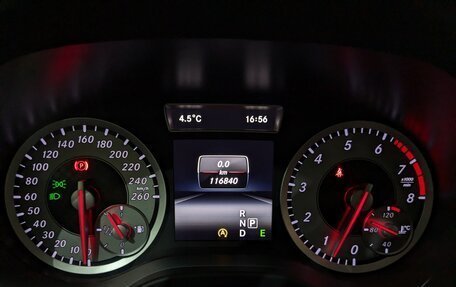 Mercedes-Benz A-Класс, 2015 год, 1 650 000 рублей, 18 фотография