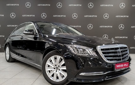 Mercedes-Benz S-Класс, 2018 год, 4 920 000 рублей, 3 фотография