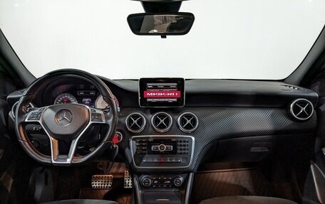 Mercedes-Benz A-Класс, 2015 год, 1 650 000 рублей, 23 фотография