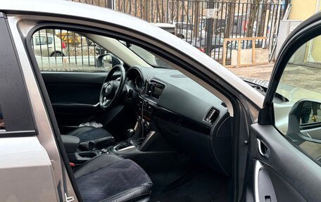 Mazda CX-5 II, 2014 год, 1 490 000 рублей, 9 фотография