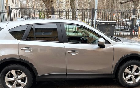 Mazda CX-5 II, 2014 год, 1 490 000 рублей, 8 фотография