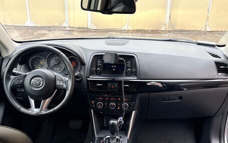 Mazda CX-5 II, 2014 год, 1 490 000 рублей, 10 фотография