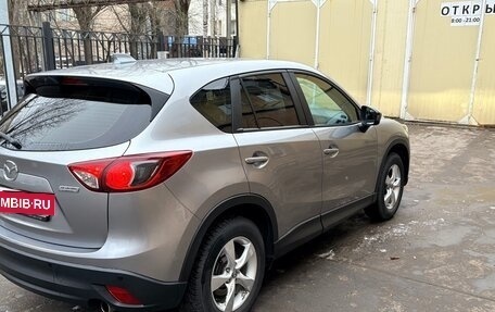 Mazda CX-5 II, 2014 год, 1 490 000 рублей, 7 фотография
