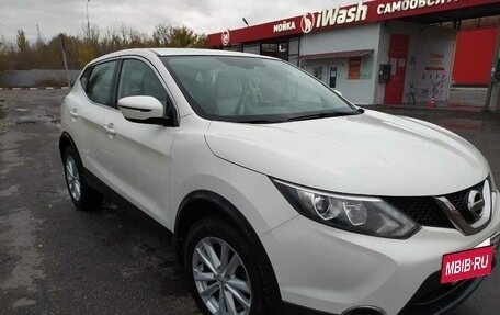 Nissan Qashqai, 2017 год, 1 900 000 рублей, 2 фотография