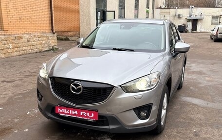 Mazda CX-5 II, 2014 год, 1 490 000 рублей, 2 фотография