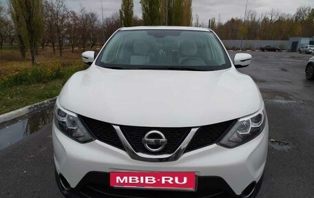Nissan Qashqai, 2017 год, 1 900 000 рублей, 6 фотография