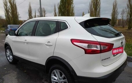 Nissan Qashqai, 2017 год, 1 900 000 рублей, 5 фотография