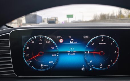 Mercedes-Benz GLE, 2020 год, 7 700 000 рублей, 13 фотография