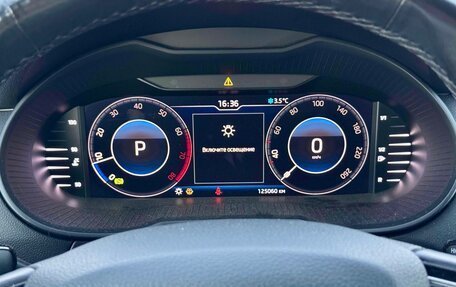 Skoda Octavia, 2018 год, 1 690 000 рублей, 11 фотография