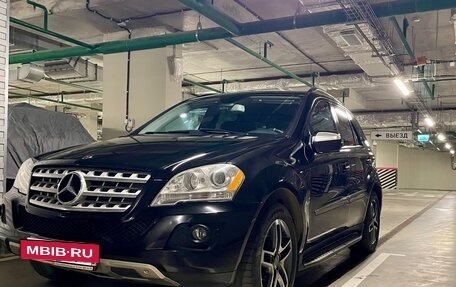 Mercedes-Benz M-Класс, 2009 год, 1 450 000 рублей, 8 фотография