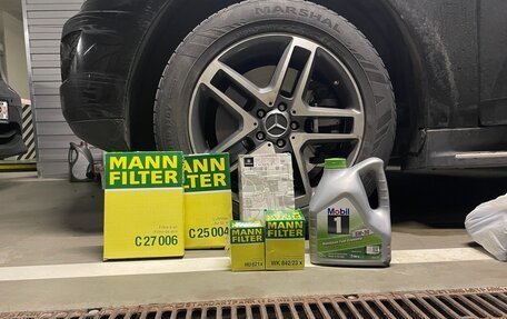 Mercedes-Benz M-Класс, 2009 год, 1 450 000 рублей, 12 фотография