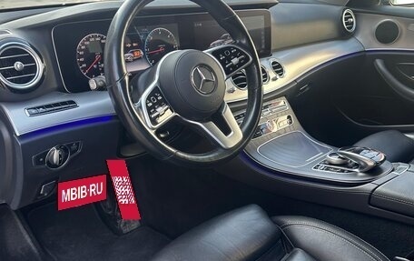 Mercedes-Benz E-Класс, 2020 год, 3 100 000 рублей, 11 фотография