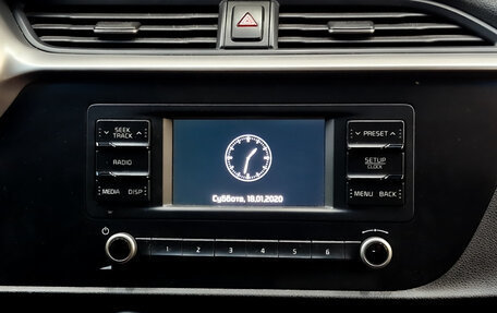 KIA Rio IV, 2021 год, 980 000 рублей, 15 фотография