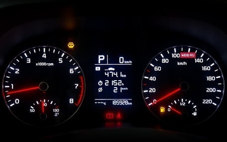 KIA Rio IV, 2021 год, 980 000 рублей, 13 фотография