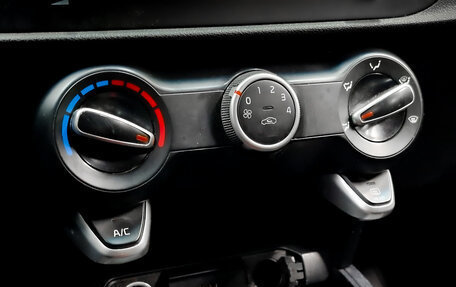 KIA Rio IV, 2021 год, 980 000 рублей, 16 фотография