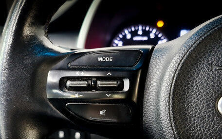 KIA Rio IV, 2021 год, 980 000 рублей, 25 фотография