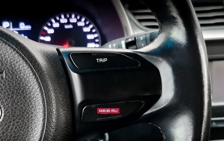 KIA Rio IV, 2021 год, 980 000 рублей, 26 фотография