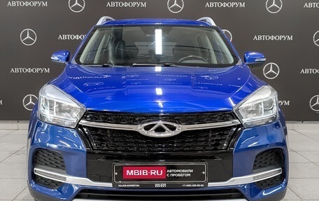 Chery Tiggo 4 I рестайлинг, 2022 год, 900 000 рублей, 2 фотография
