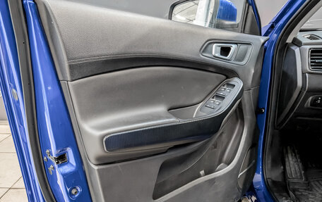 Chery Tiggo 4 I рестайлинг, 2022 год, 900 000 рублей, 19 фотография