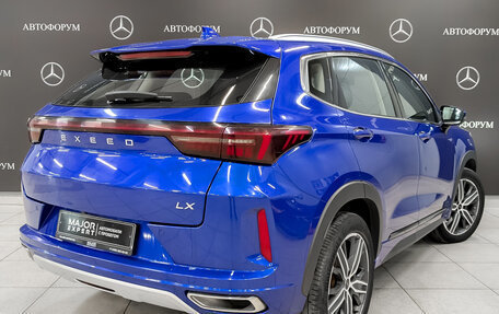 CheryExeed LX, 2022 год, 1 150 000 рублей, 5 фотография