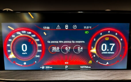 CheryExeed LX, 2022 год, 1 150 000 рублей, 13 фотография