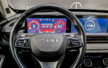 CheryExeed LX, 2022 год, 1 150 000 рублей, 21 фотография