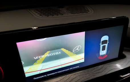 CheryExeed LX, 2022 год, 1 150 000 рублей, 26 фотография