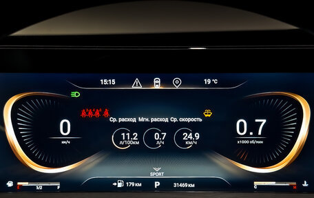 CheryExeed LX, 2022 год, 1 845 000 рублей, 13 фотография