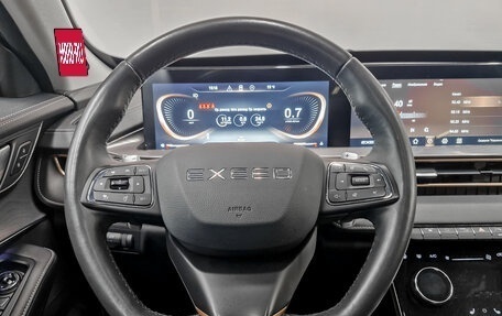 CheryExeed LX, 2022 год, 1 845 000 рублей, 23 фотография