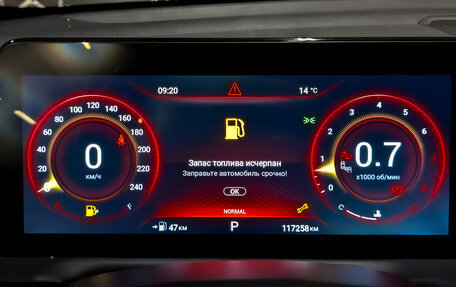 CheryExeed TXL, 2022 год, 1 490 000 рублей, 13 фотография