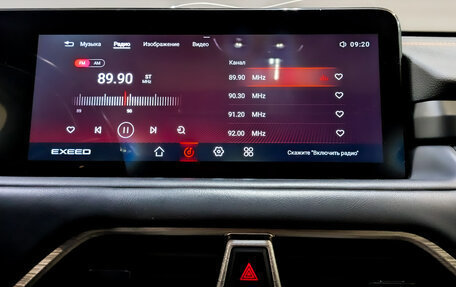 CheryExeed TXL, 2022 год, 1 490 000 рублей, 15 фотография