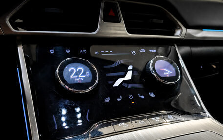 CheryExeed TXL, 2022 год, 1 490 000 рублей, 24 фотография