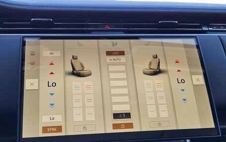 Land Rover Range Rover IV рестайлинг, 2025 год, 21 534 024 рублей, 17 фотография