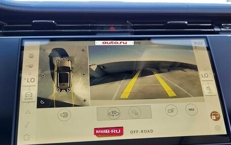 Land Rover Range Rover IV рестайлинг, 2025 год, 21 534 024 рублей, 16 фотография