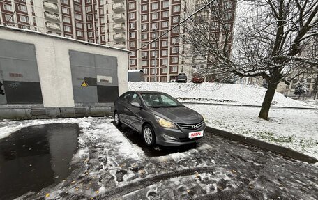 Hyundai Solaris II рестайлинг, 2015 год, 1 250 000 рублей, 5 фотография