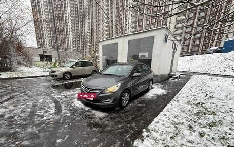 Hyundai Solaris II рестайлинг, 2015 год, 1 250 000 рублей, 2 фотография