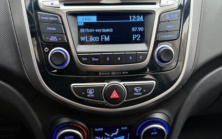 Hyundai Solaris II рестайлинг, 2015 год, 1 250 000 рублей, 13 фотография