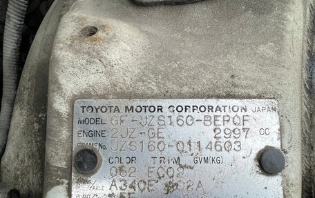 Toyota Aristo, 2000 год, 600 000 рублей, 9 фотография