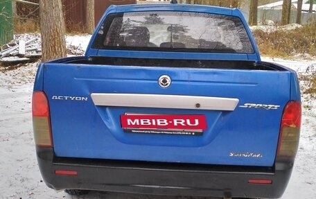 SsangYong Actyon Sports II, 2008 год, 470 000 рублей, 4 фотография