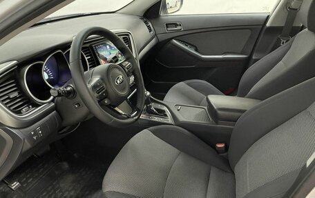 KIA Optima III, 2015 год, 1 460 000 рублей, 13 фотография