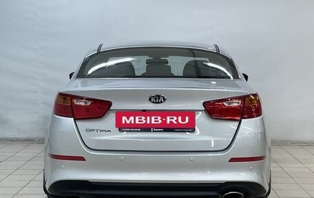 KIA Optima III, 2015 год, 1 460 000 рублей, 7 фотография