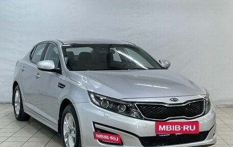 KIA Optima III, 2015 год, 1 460 000 рублей, 2 фотография
