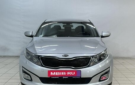 KIA Optima III, 2015 год, 1 460 000 рублей, 3 фотография